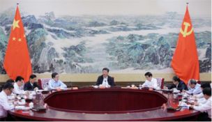 央视网消息： 7月2日，习近平总书记在中南海同团中央新一届领导班子成员集体谈话并发表重要讲话。当晚的《新闻联播》头条用将近9分钟的时长进行了播报。 习近平在讲话中强调，青年工作抓住的是当下，传承的是根脉，面向的是未来，攸关党和国家前途命运。青年一代有理想、有本领、有担当，国家就有前途、民族就有希望。代表广大青年、赢得广大青年、依靠广大青年是